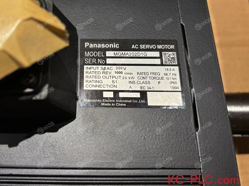 MGMA202D1G (3)