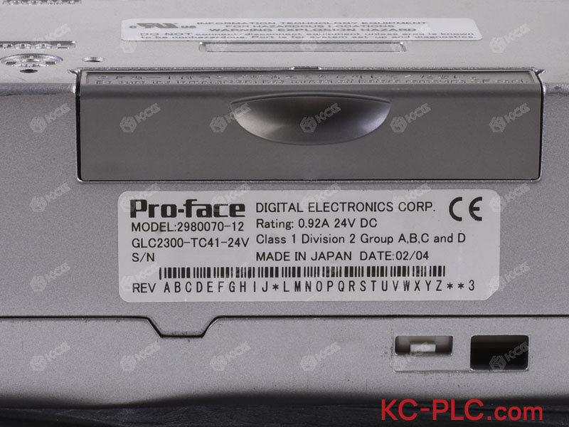 GLC2300-TC41-24V (3)