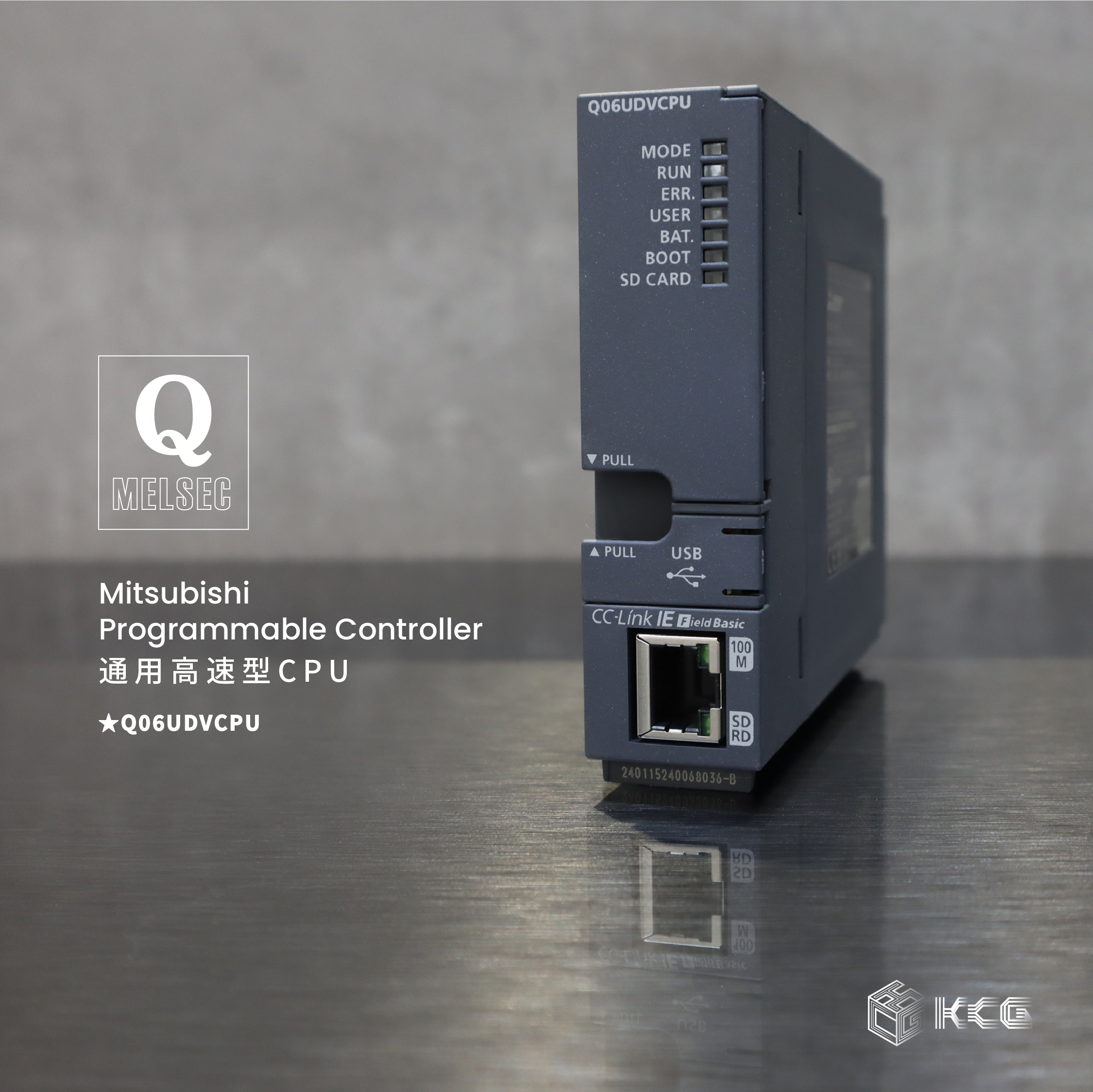 三菱電機 qシリーズ Q06UDVCPU-