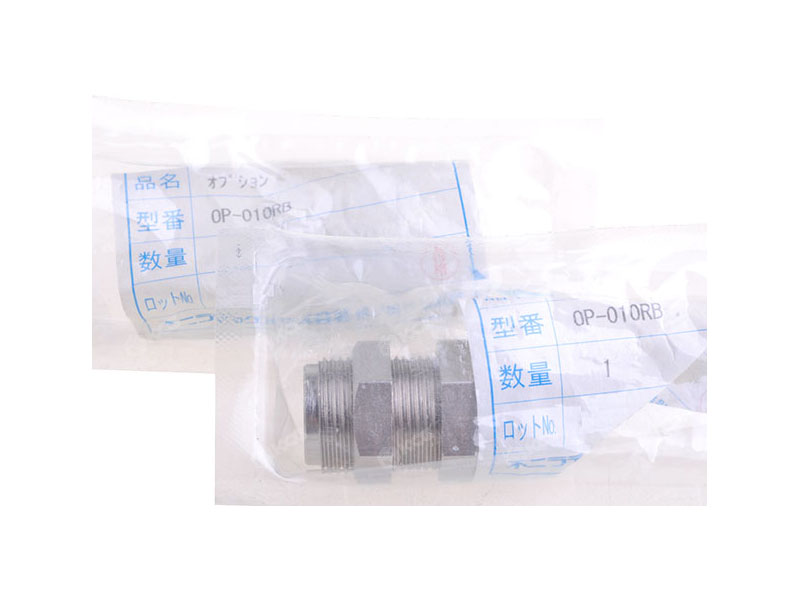 FUJI<br/>OP-010RB