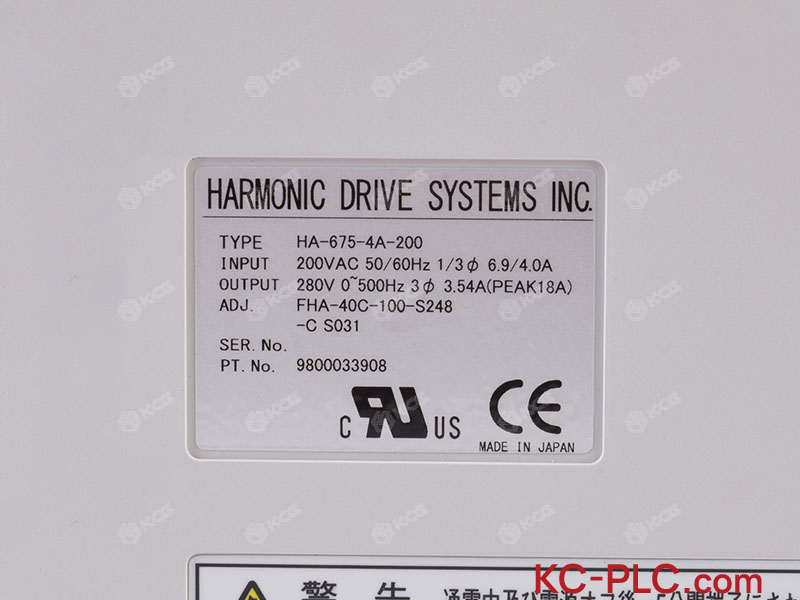HA-675-4A-200 (3)