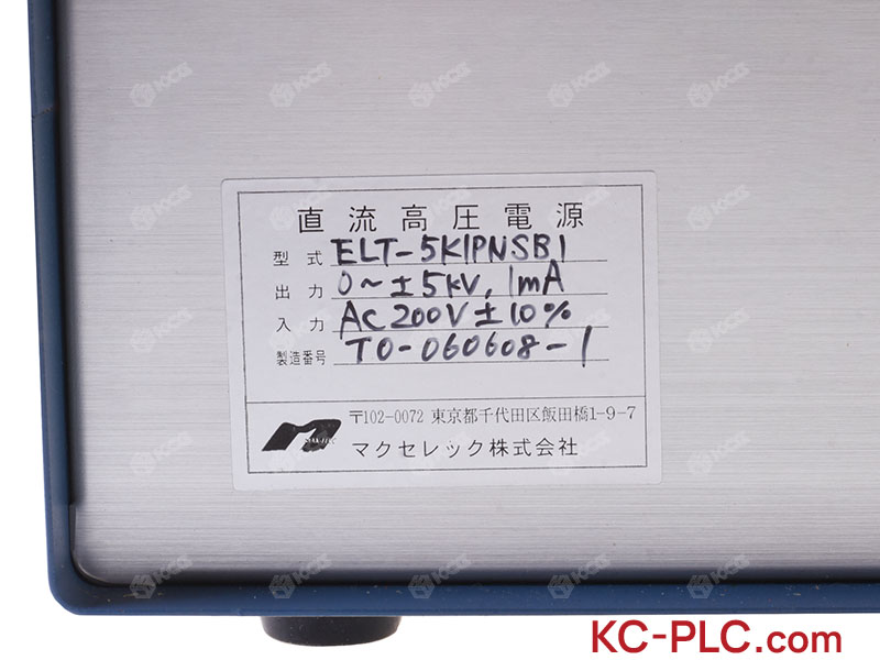 ELT-5K1PNSB1 (2)