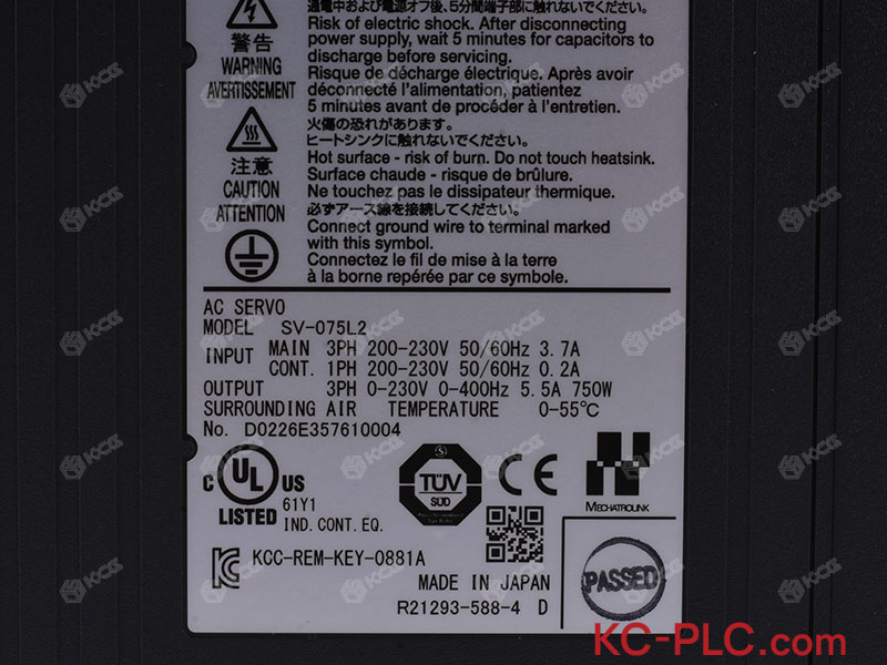 SV-075L2 (3)