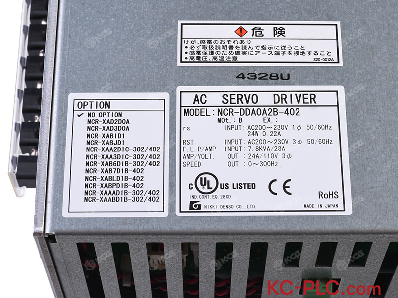 NCR-DDA0A2B-402 (3)