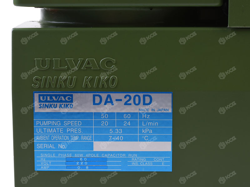 DA-20D (2)