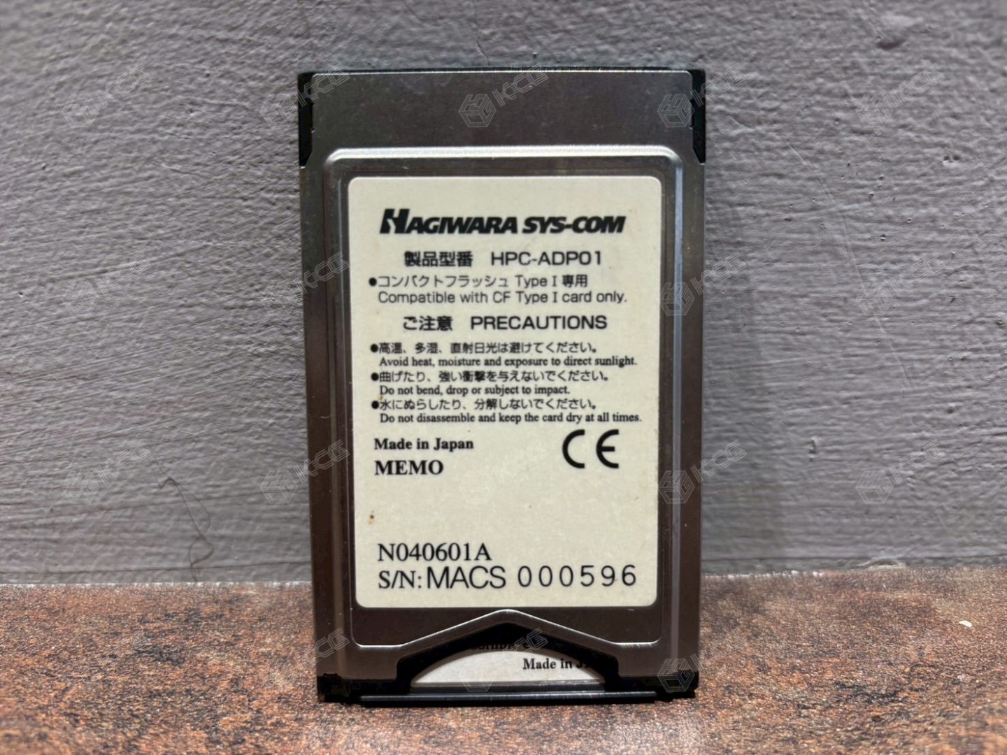 HPC-ADP01 (2) S