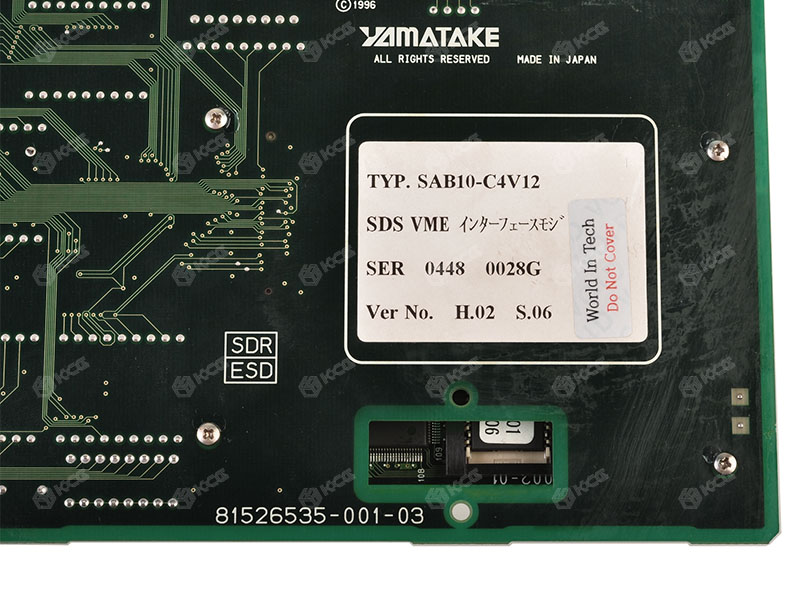 SAB10-C4V12 (4)