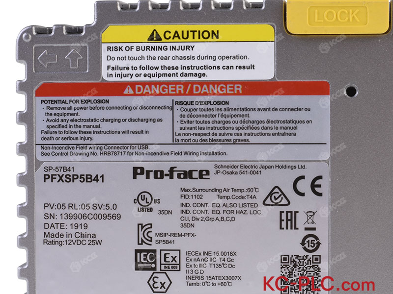 PFXSP5B41 (2)