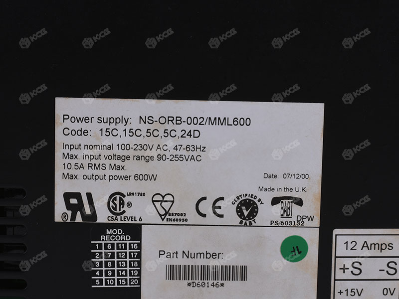 MML600 (2)