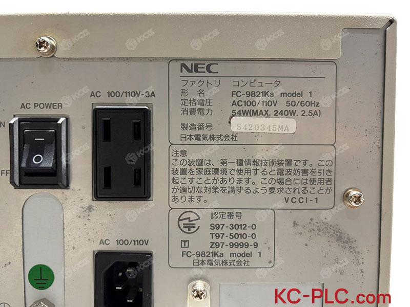 FC-9821Ka model 1 (3)