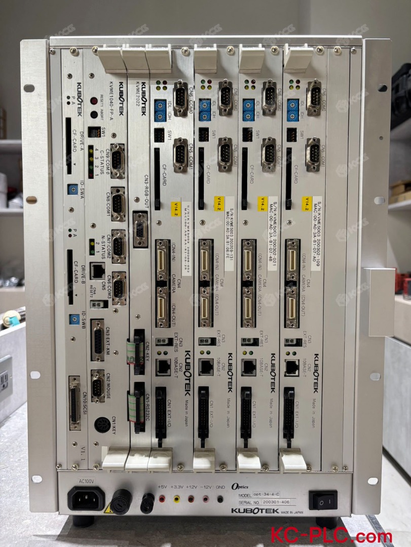 KVME5003 (3)