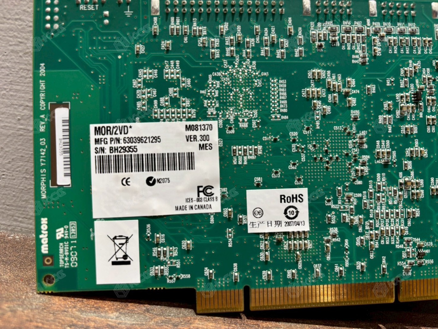 Y7142_03 REV
