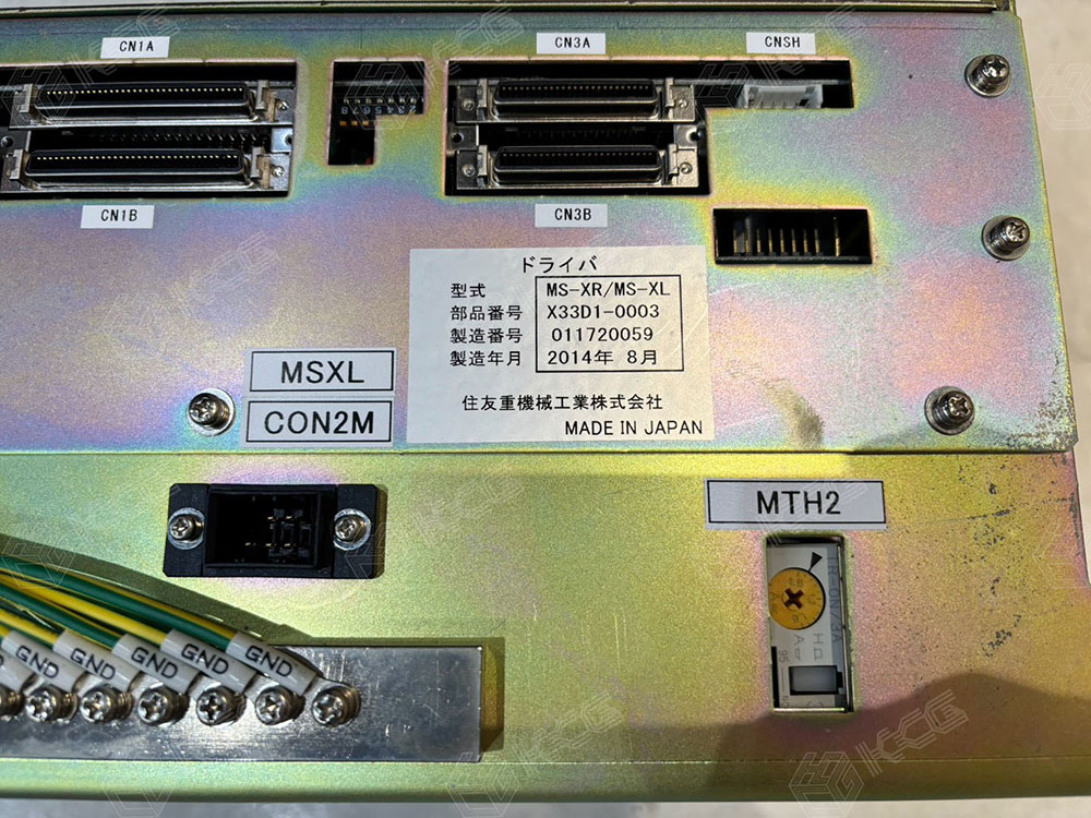 MS-XR MS-XL (5)(1000px)